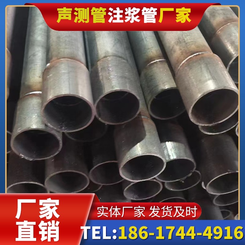 纳雍桩基声测管的环保要求与绿色应用