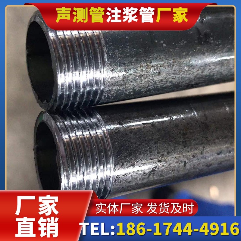 纳雍打桩声测管的定制化服务与异形桩基适配