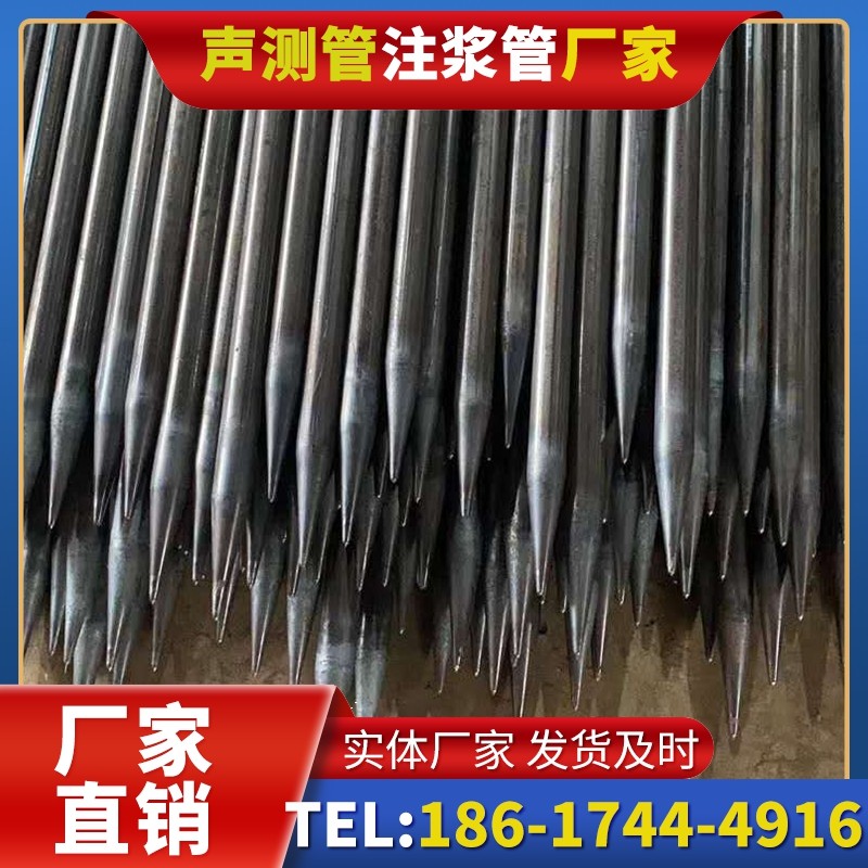纳雍桥梁桩基声测管的荷载适应性设计