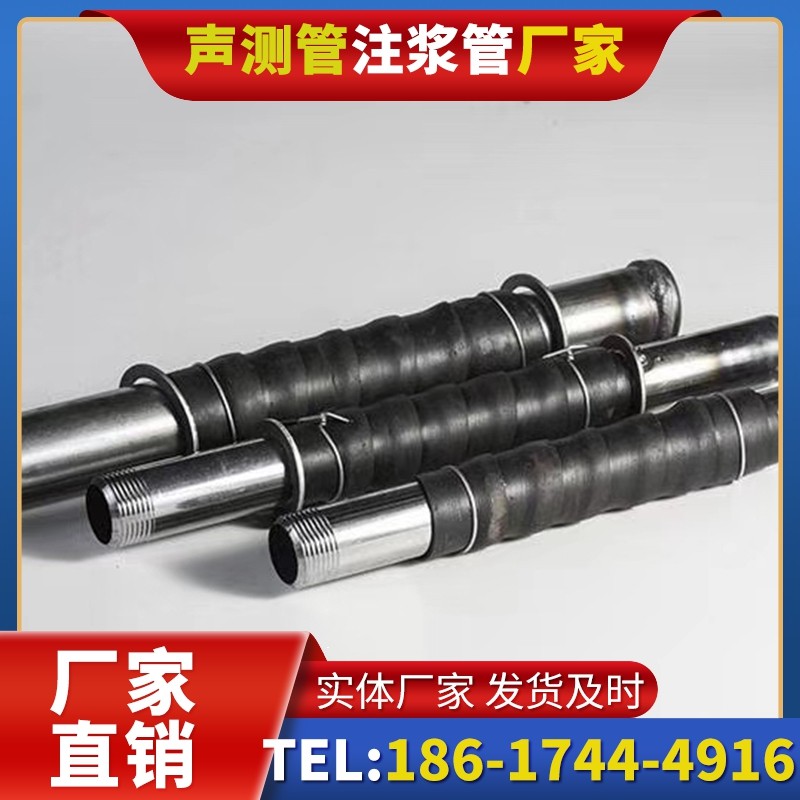 纳雍打桩声测管的检测数据解读与应用
