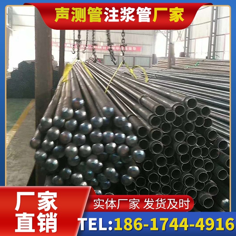 纳雍螺旋式声测管的结构特性与核心优势