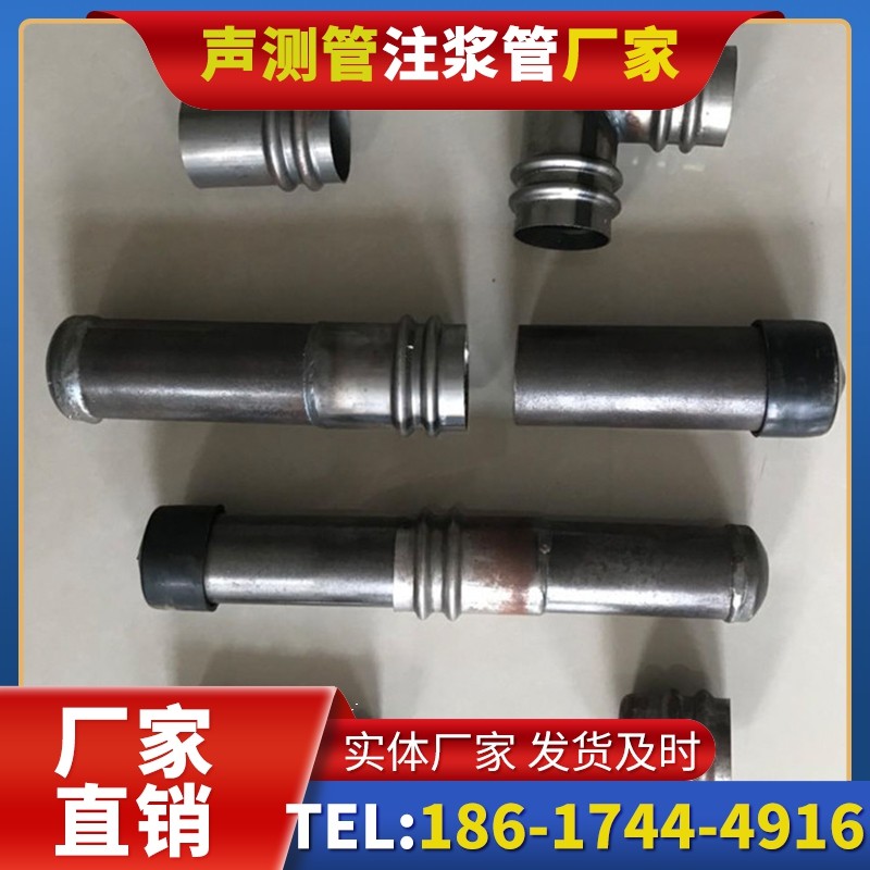 纳雍软土地质57钳压式声测管的抗沉降安装技巧