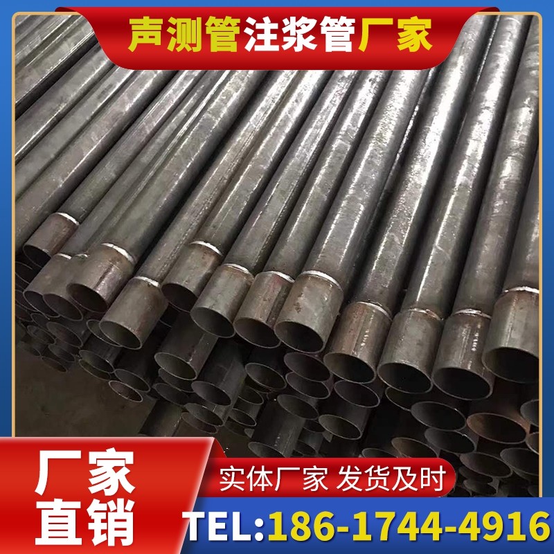 纳雍套筒式声测管的用户常见疑问与解答