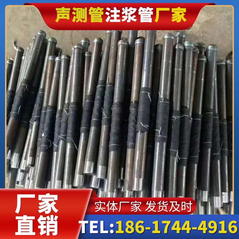 纳雍桩基声测管安装后的质量验收标准