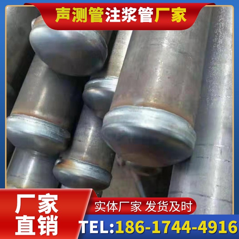 纳雍50mm声测管住宅工程安装的空间优化技巧