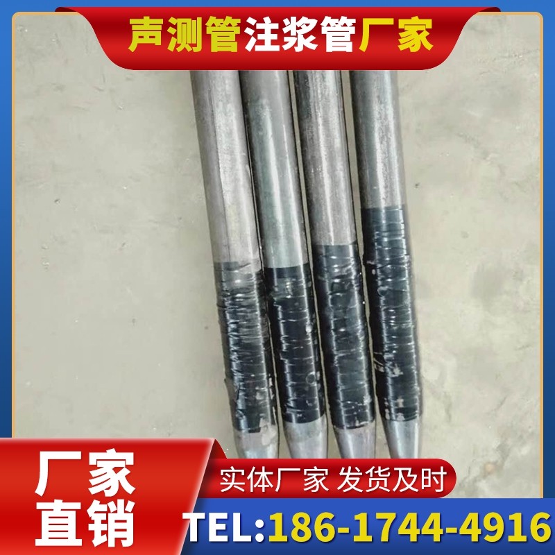 纳雍桩基声测管的使用寿命影响因素与延长方法